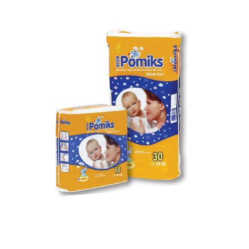 baby_diapers_5_1202496295c0eb5fc78b56.jpg