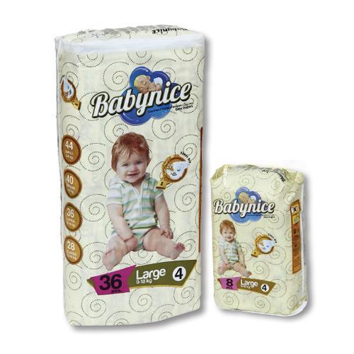 baby_nice_baby_diapers_maxi_2654093155c0ec31136e3c.jpg