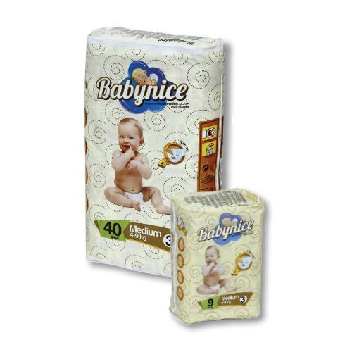 baby_nice_baby_diapers_midi_13536115905c0ec2b5232fe.jpg