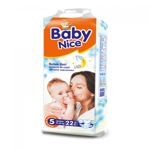 babynice_baby_diapers1_15553773475c22acc1af397.png