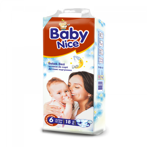 babynice_baby_diapers2_14205925115c22acebca060.png