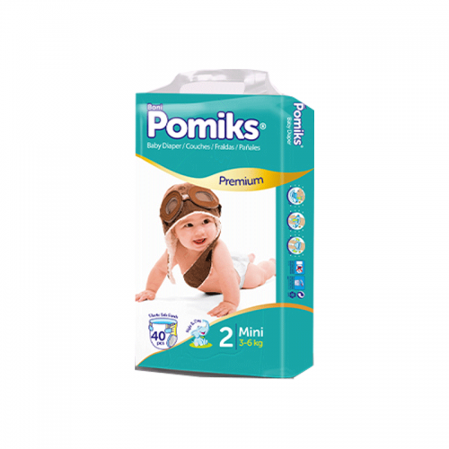 boni_baby_diapers2_11051867745c22b01beb876.png